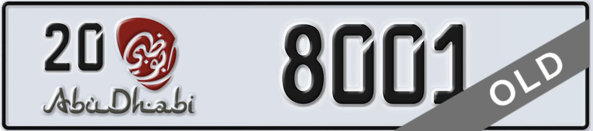 UAE License Plate Abu Dhabi 20 8001