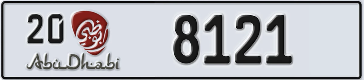 UAE License Plate Abu Dhabi 20 8121
