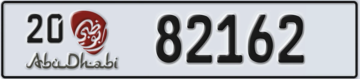 UAE License Plate Abu Dhabi 20 82162