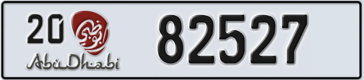UAE License Plate Abu Dhabi 20 82527