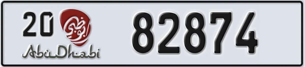 UAE License Plate Abu Dhabi 20 82874