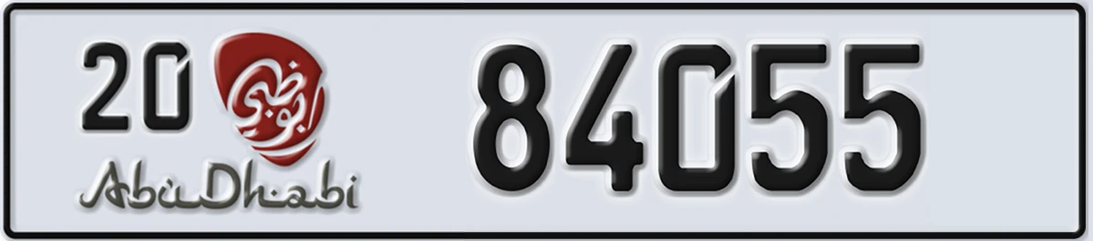 UAE License Plate Abu Dhabi 20 84055