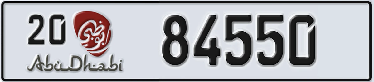 UAE License Plate Abu Dhabi 20 84550