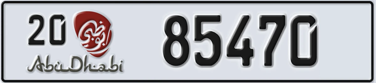 UAE License Plate Abu Dhabi 20 85470