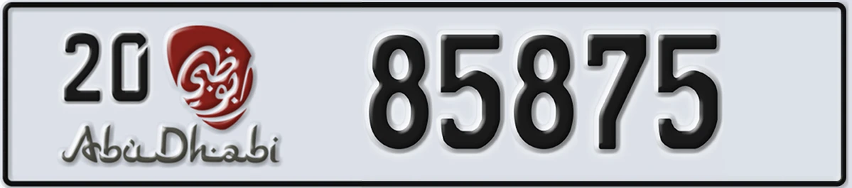 UAE License Plate Abu Dhabi 20 85875