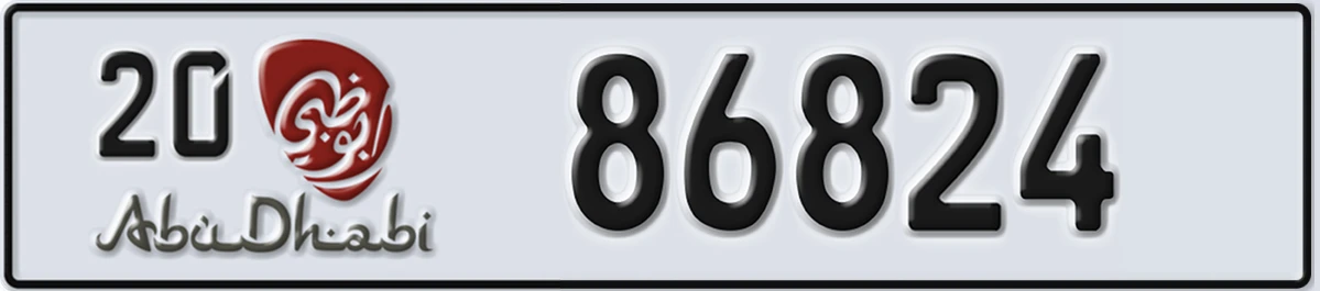 UAE License Plate Abu Dhabi 20 86824
