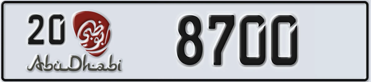 UAE License Plate Abu Dhabi 20 8700