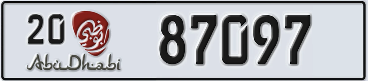 UAE License Plate Abu Dhabi 20 87097