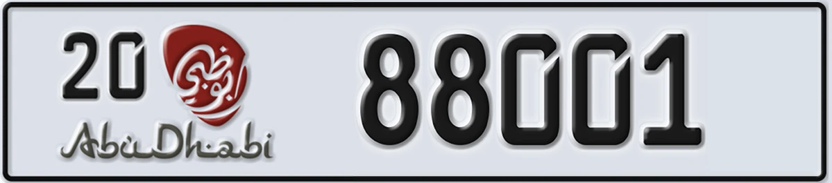 UAE License Plate Abu Dhabi 20 88001