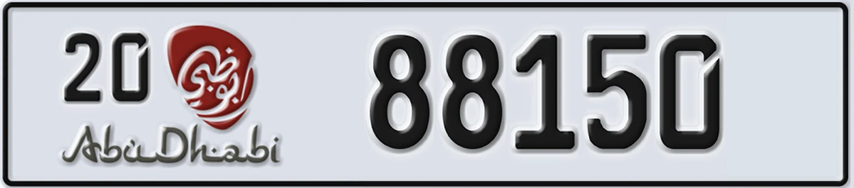 UAE License Plate Abu Dhabi 20 88150