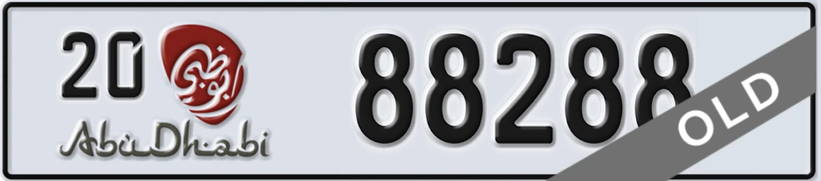 UAE License Plate Abu Dhabi 20 88288