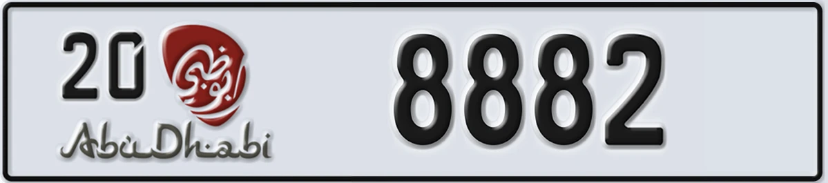 UAE License Plate Abu Dhabi 20 8882