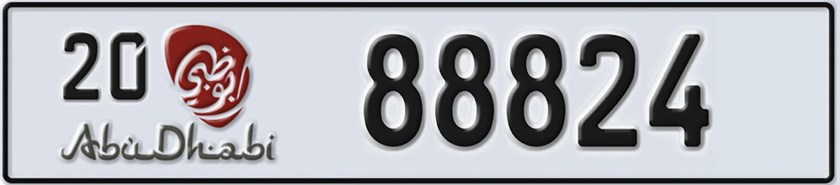 UAE License Plate Abu Dhabi 20 88824