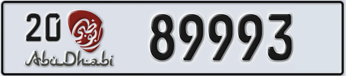 UAE License Plate Abu Dhabi 20 89993