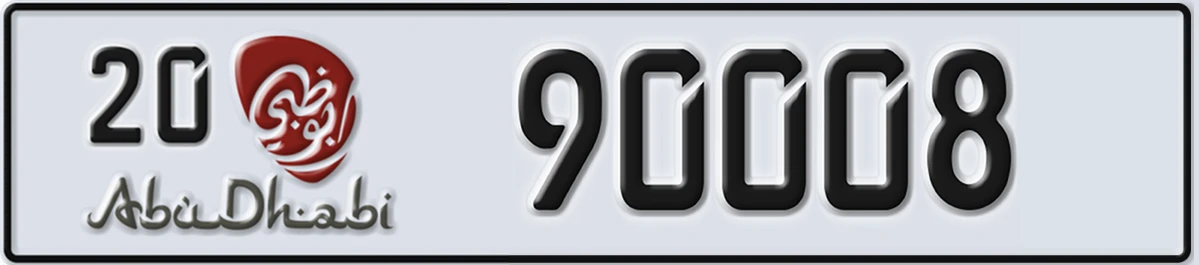 UAE License Plate Abu Dhabi 20 90008