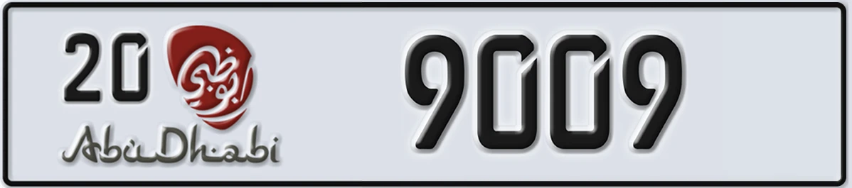 UAE License Plate Abu Dhabi 20 9009