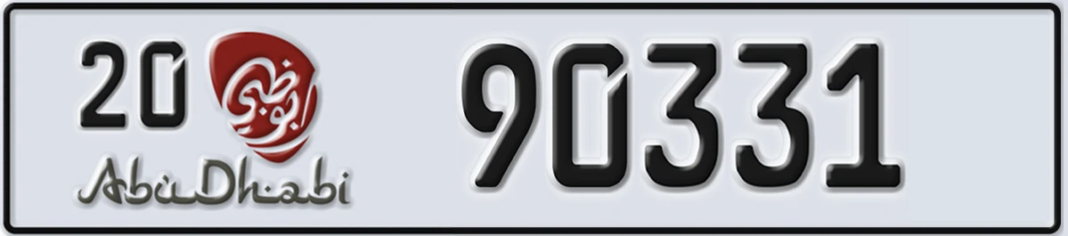 UAE License Plate Abu Dhabi 20 90331
