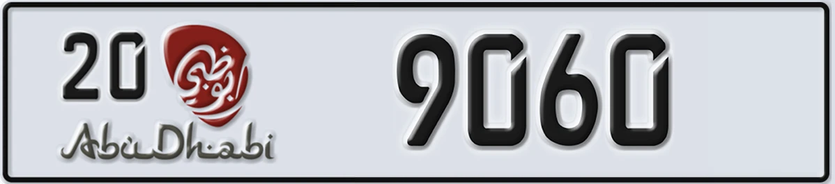 UAE License Plate Abu Dhabi 20 9060