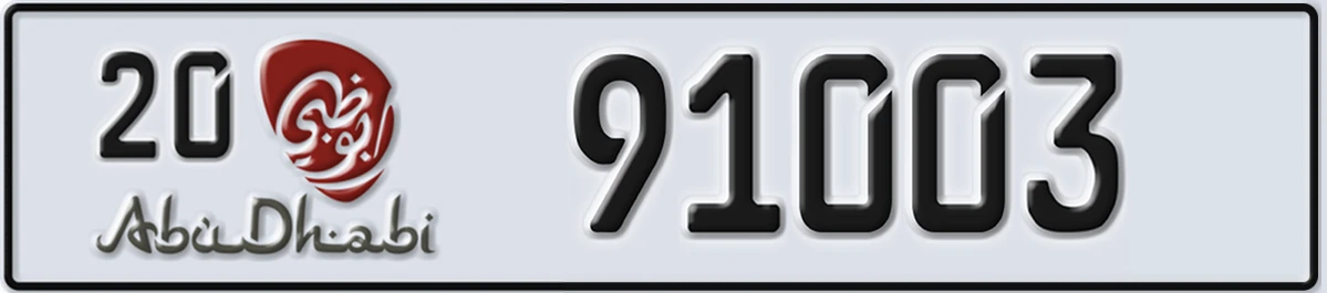 UAE License Plate Abu Dhabi 20 91003