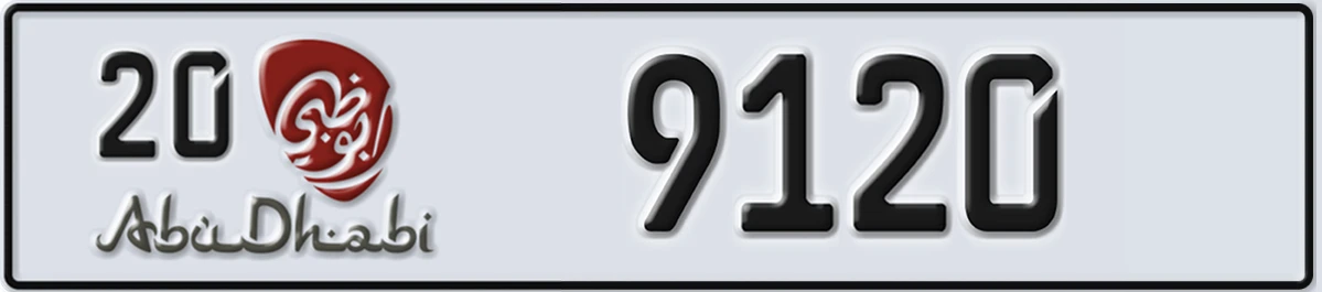 UAE License Plate Abu Dhabi 20 9120