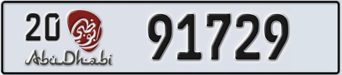 UAE License Plate Abu Dhabi 20 91729