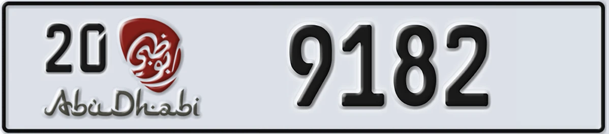 UAE License Plate Abu Dhabi 20 9182