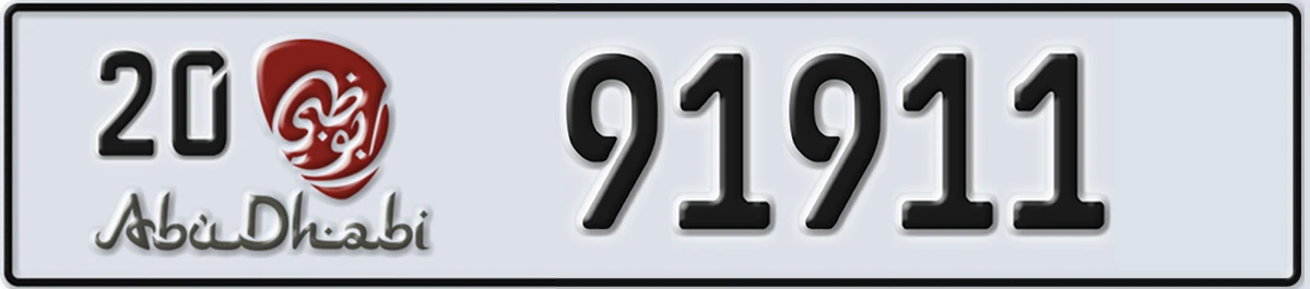 UAE License Plate Abu Dhabi 20 91911
