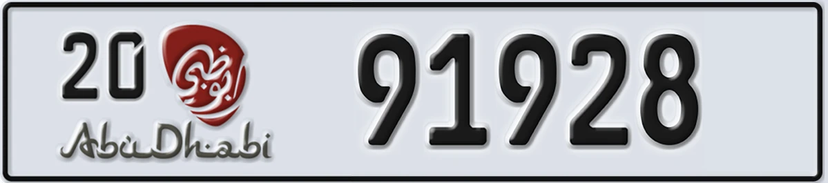 UAE License Plate Abu Dhabi 20 91928