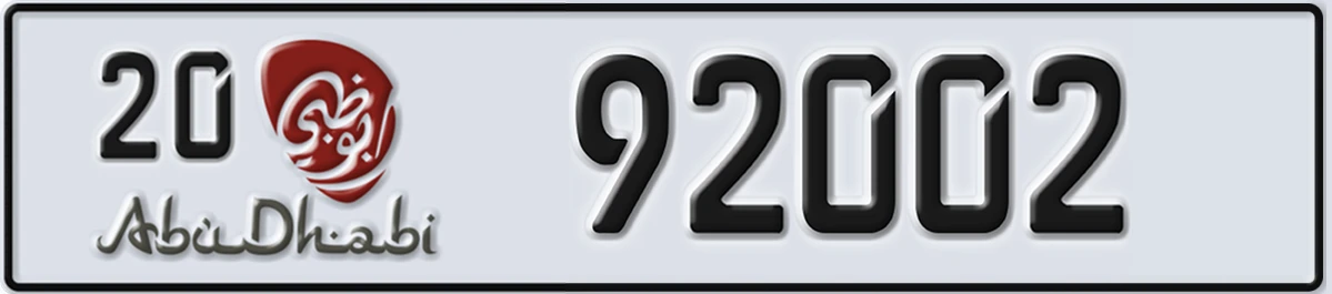 UAE License Plate Abu Dhabi 20 92002