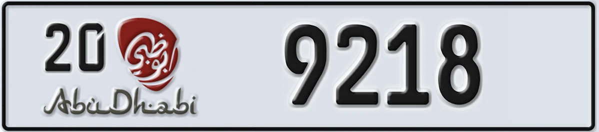 UAE License Plate Abu Dhabi 20 9218