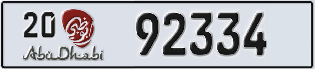 UAE License Plate Abu Dhabi 20 92334
