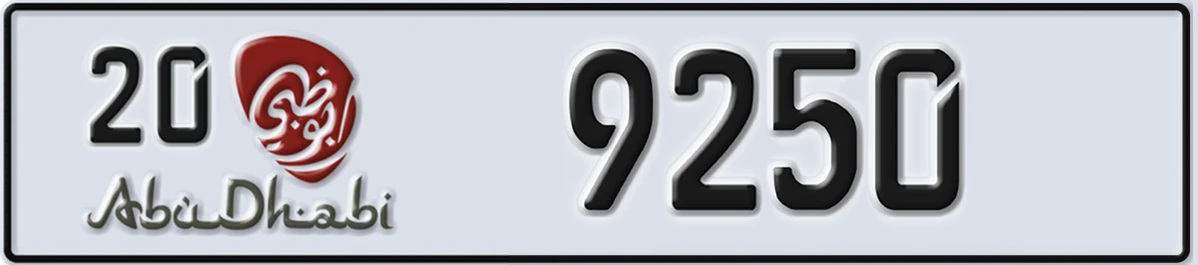 UAE License Plate Abu Dhabi 20 9250