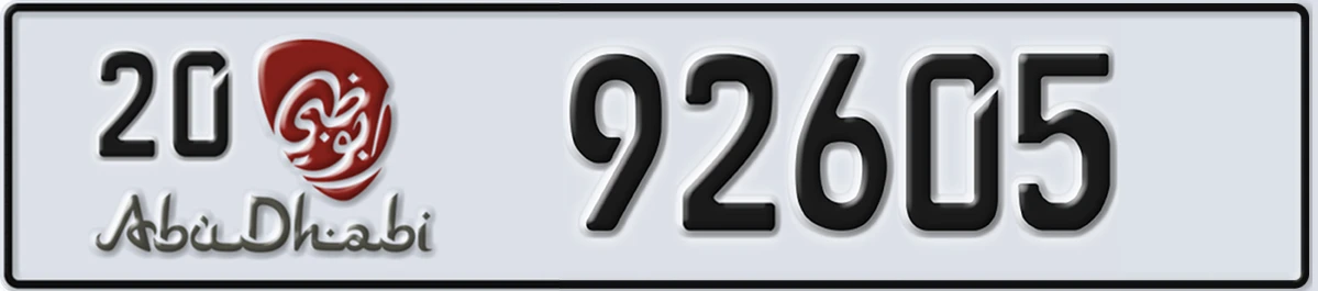 UAE License Plate Abu Dhabi 20 92605