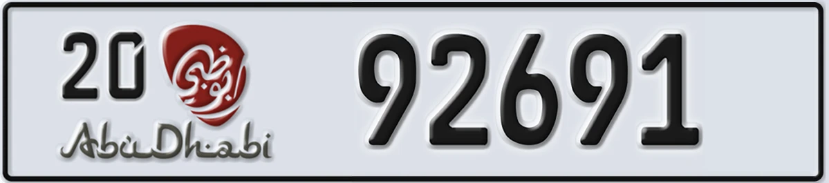 UAE License Plate Abu Dhabi 20 92691