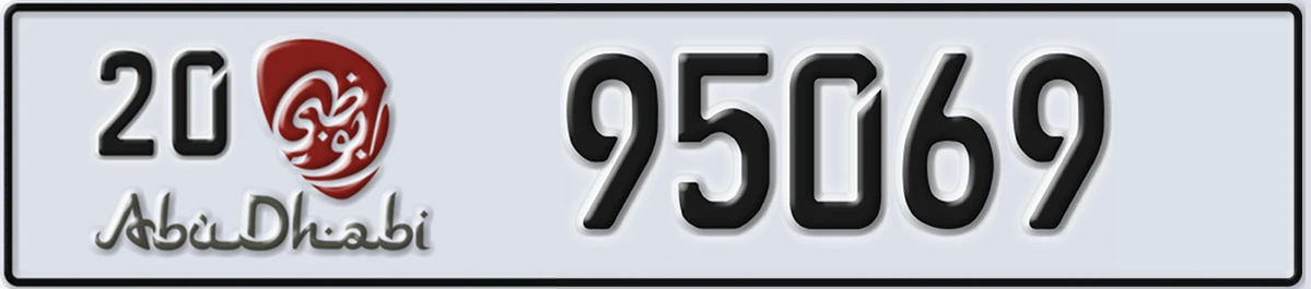 UAE License Plate Abu Dhabi 20 95069