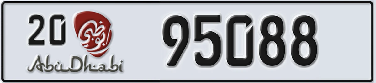 UAE License Plate Abu Dhabi 20 95088