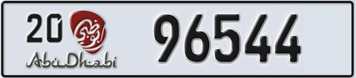 UAE License Plate Abu Dhabi 20 96544