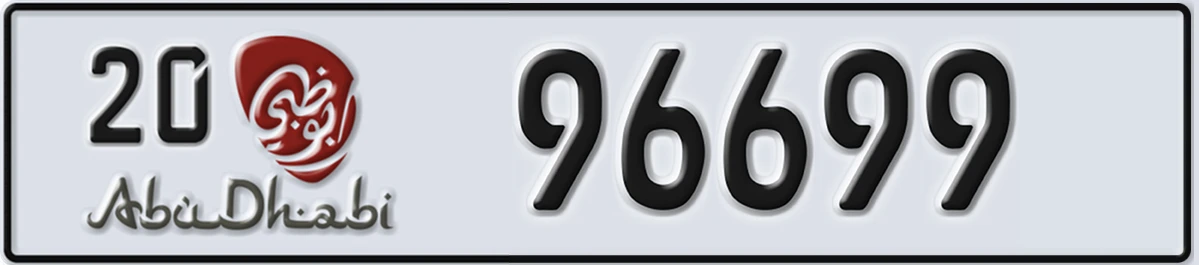 UAE License Plate Abu Dhabi 20 96699