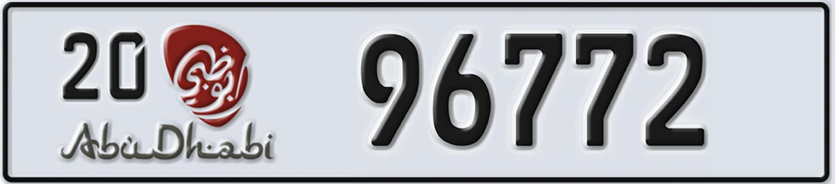 UAE License Plate Abu Dhabi 20 96772