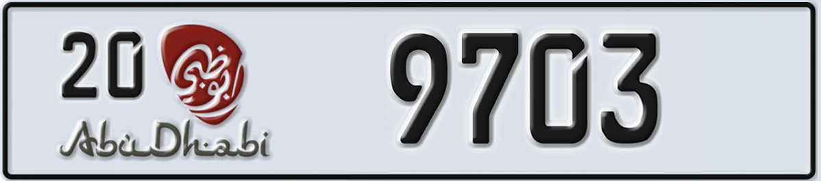 UAE License Plate Abu Dhabi 20 9703