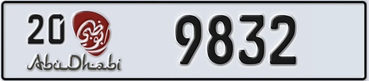 UAE License Plate Abu Dhabi 20 9832