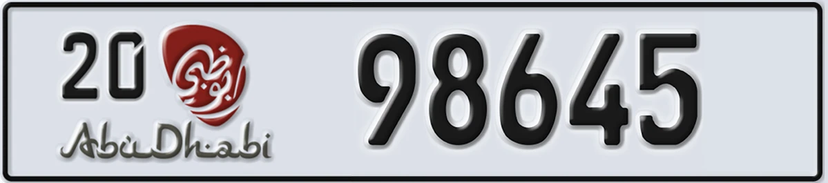UAE License Plate Abu Dhabi 20 98645