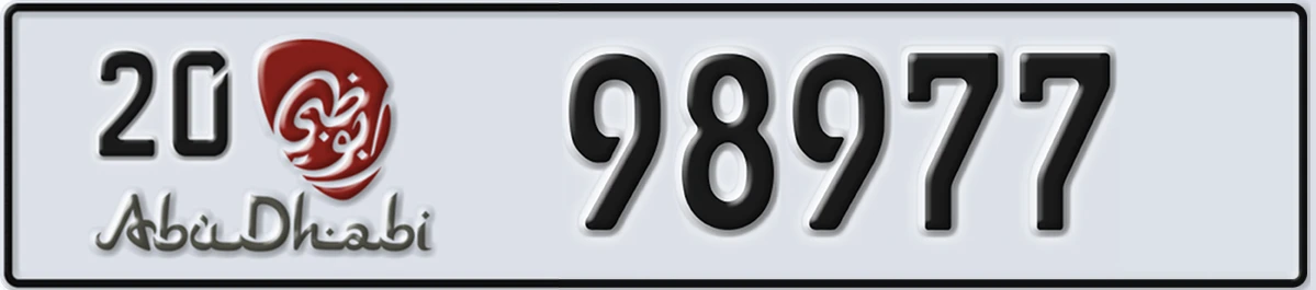 UAE License Plate Abu Dhabi 20 98977