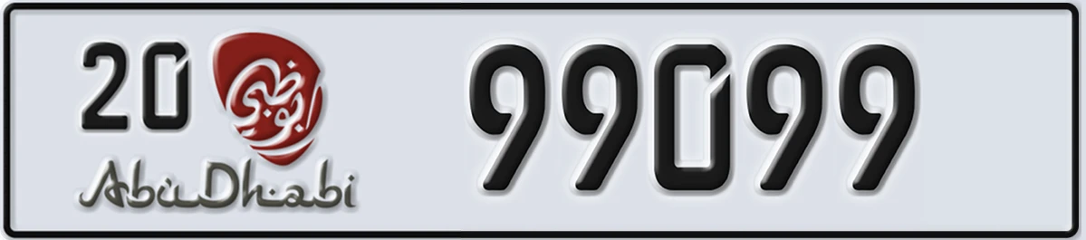 UAE License Plate Abu Dhabi 20 99099