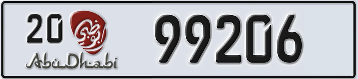 UAE License Plate Abu Dhabi 20 99206