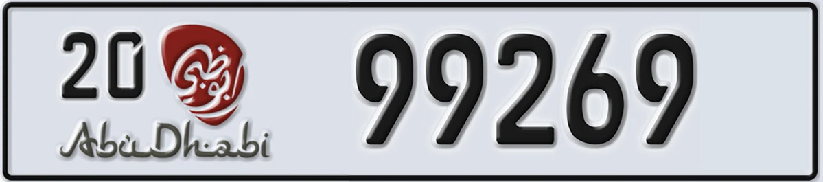 UAE License Plate Abu Dhabi 20 99269