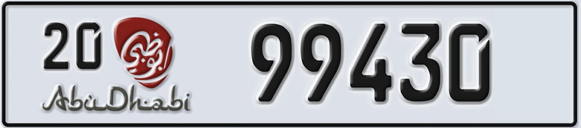 UAE License Plate Abu Dhabi 20 99430