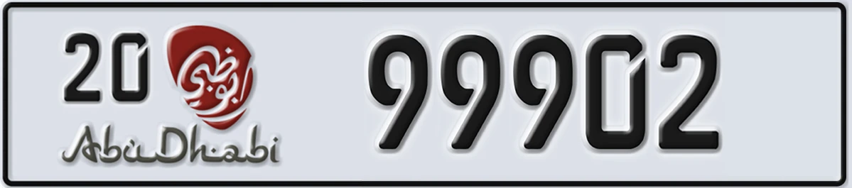 UAE License Plate Abu Dhabi 20 99902