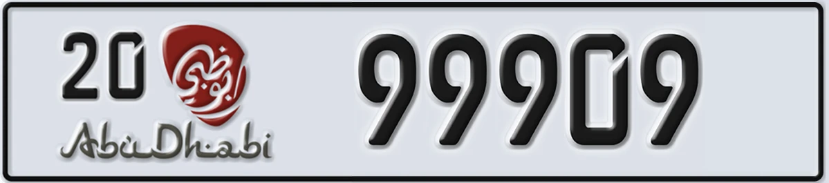 UAE License Plate Abu Dhabi 20 99909