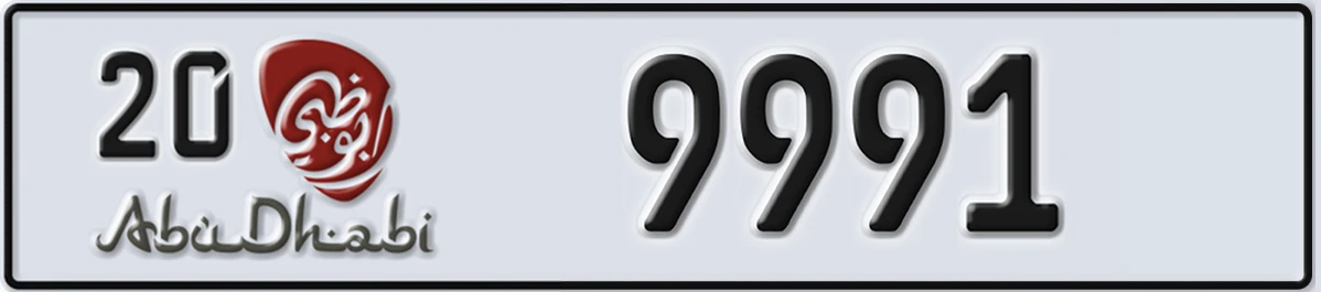 UAE License Plate Abu Dhabi 20 9991